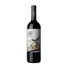 PETIT VERDOT - CIVIT 757 BLEND